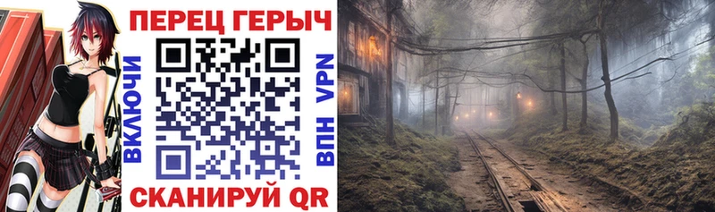 ГЕРОИН Афган  МЕГА ссылки  Заводоуковск 