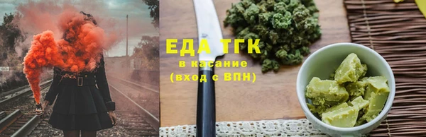 наркотики Алексин