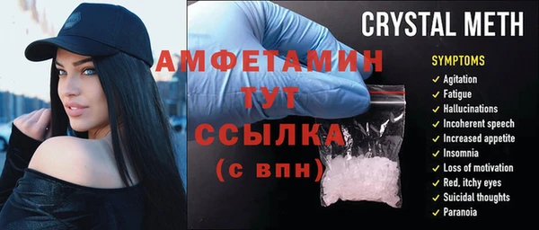 наркотики Алексин