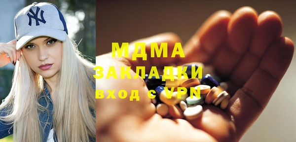 дживик Алексеевка