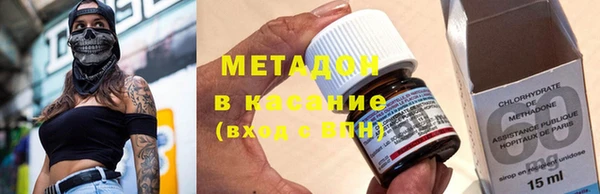 наркотики Алексин