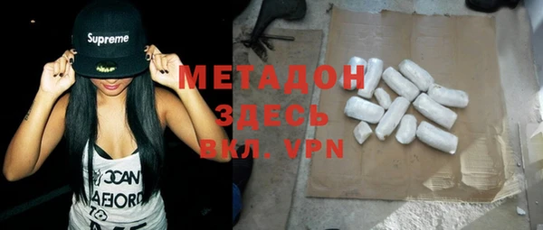 дживик Алексеевка