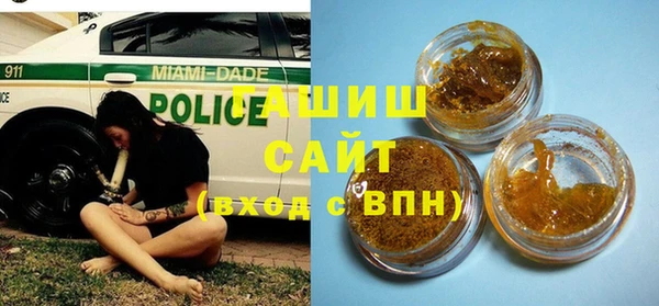 кокаин перу Абаза