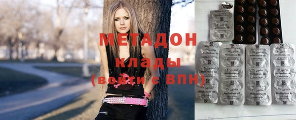 прущий лед Алзамай