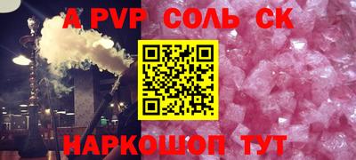 МДМА Гагарин
