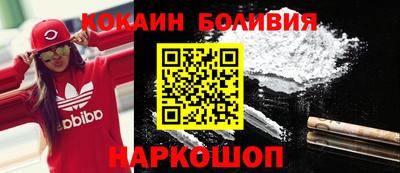 МДМА Гагарин