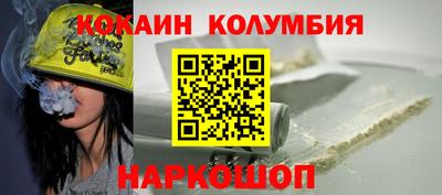МДМА Гагарин