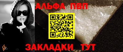 МДМА Гагарин
