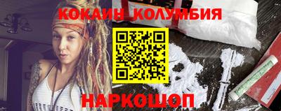 ешки Гай
