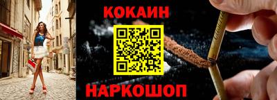 альфа пвп VHQ Гатчина
