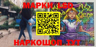 альфа пвп VHQ Гатчина