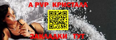 МДМА Гагарин