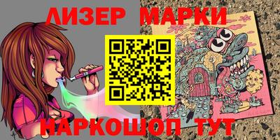 МДМА Гагарин