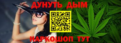 альфа пвп VHQ Гатчина