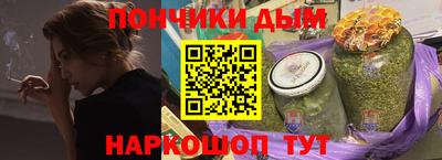 МДМА Гагарин