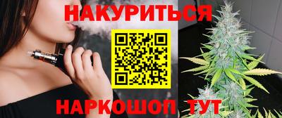 МДМА Гагарин
