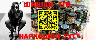 ешки Гай