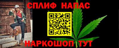 альфа пвп VHQ Гатчина