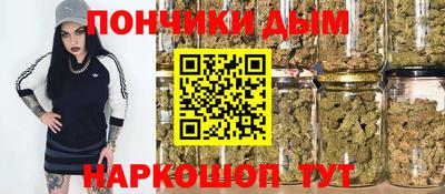 МДМА Гагарин