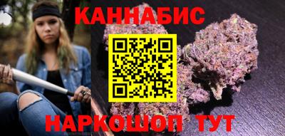 ешки Гай