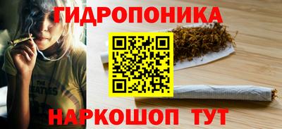МДМА Гагарин
