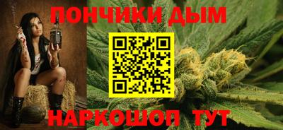 МДМА Гагарин