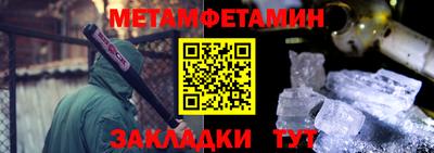 альфа пвп VHQ Гатчина