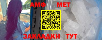 альфа пвп VHQ Гатчина