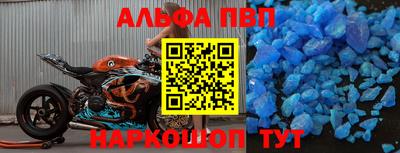 ешки Гай