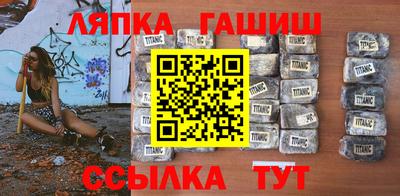 ешки Гай
