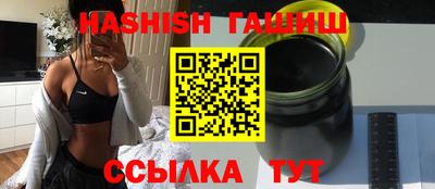 МДМА Гагарин