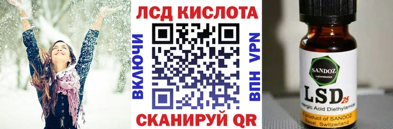 Марки NBOMe 1,5мг  Заводоуковск 
